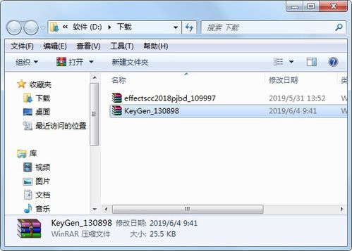 如何获取VMware Workstation 15永久激活密钥或激活序列号？ 1