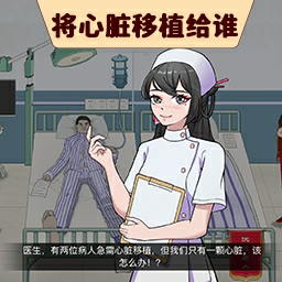 脑洞超有梗红包版