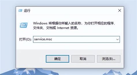 右下角扬声器图标消失，解决方法 3