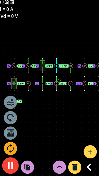 proto电路模拟器汉化版