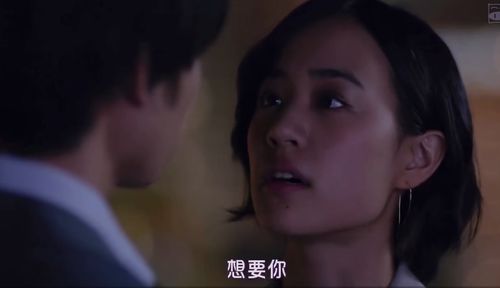 必看！日本爱情电影排行榜TOP精选，赶紧收藏！ 1