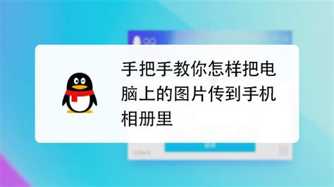 如何轻松加入百度联盟？详细步骤大揭秘！ 3