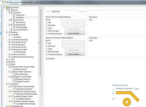 Altium Designer 13.0切换中文菜单教程 2