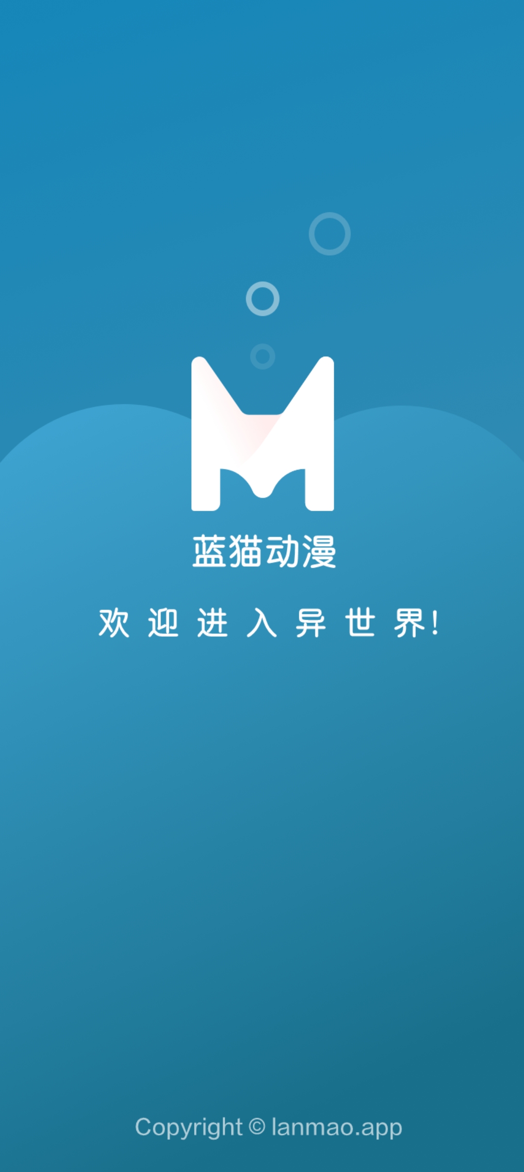 MiFun动漫app