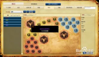 LOL6.10版本深海泰坦上单如何配置符文与天赋加点？ 2