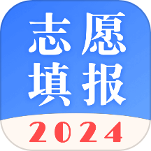 阳光高考志愿2024最新版 v6.3.369