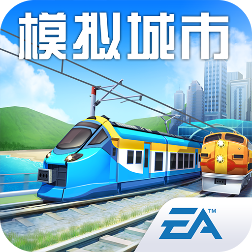 我是市长无限绿钞版 v1.38.0.99752