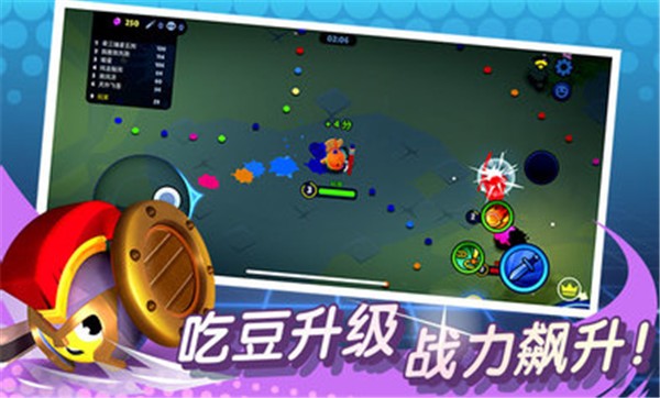 橡皮泥大作战2025