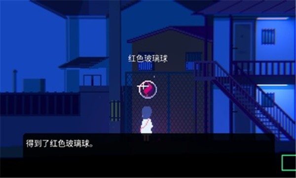 非现实生活完整版