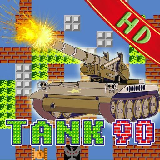 90坦克大战双人对战 v1.6.0