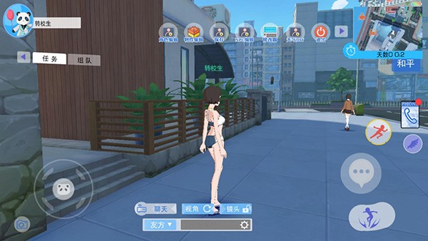 青春校园模拟器国际服内置菜单