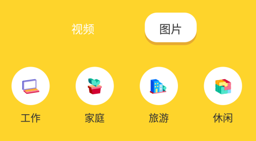 相册备份 1