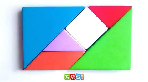 七巧板拼正方形的创意拼法大揭秘 2