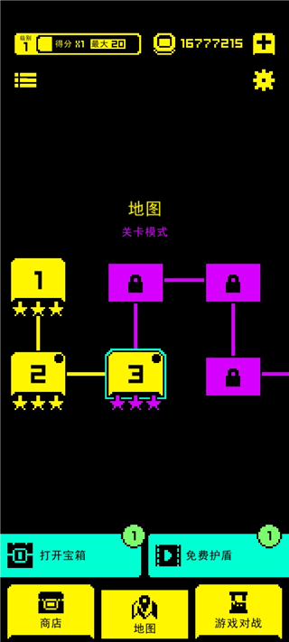 假面古墓手机版