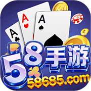 58棋牌入口 v1.6.8