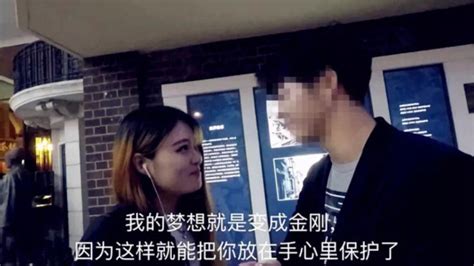 QQ搭讪秘籍：轻松学会与女生聊天，助力你成功脱单！ 4