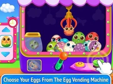 玩具鸡蛋贩卖机