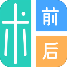 医美易拍 v1.0.1