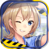 MyPoliceGirlfriend
