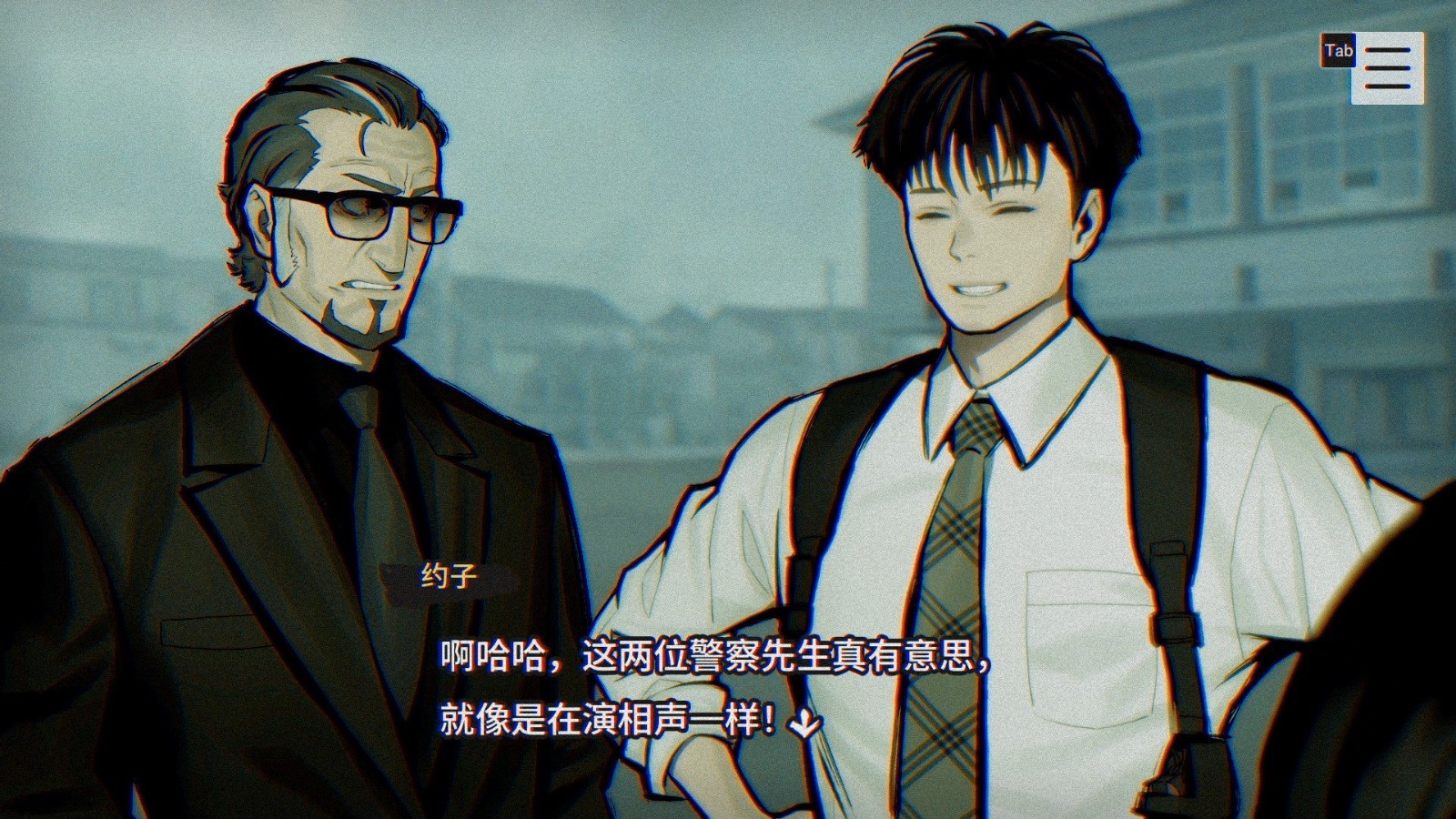 灵视异闻FILE23本所七大不可思议