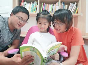 书香悦心：阅读的无限乐趣 1