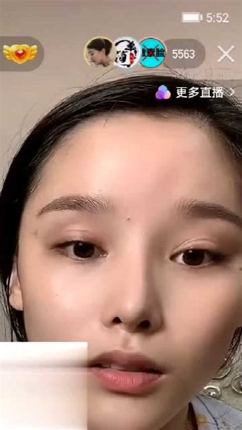 揭秘艾美直播APP：轻松探寻“关于我们”的隐藏入口 1