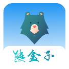 熊盒子软件库 v3.2