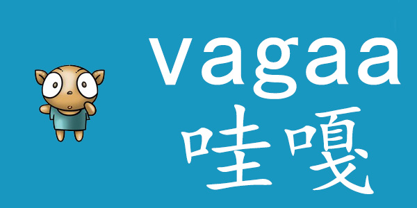 vagaa