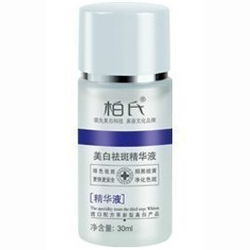 揭秘！美白祛斑精华液的高效使用秘籍 4