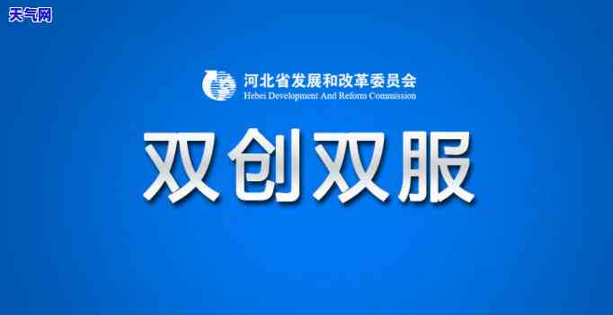 遇难题，不慌张！中国电信24小时人工客服随时待命，解答您的每一个疑问！ 2