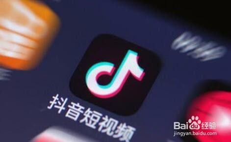 抖音平台上传音乐指南 2