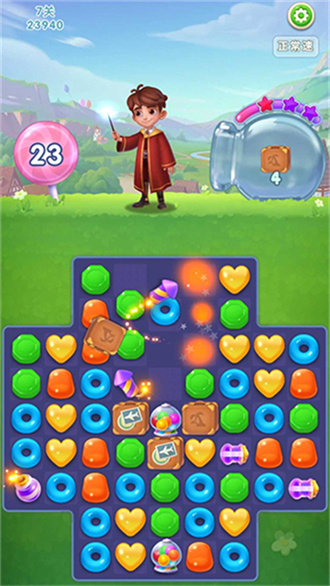 糖果萌萌消全部解锁版