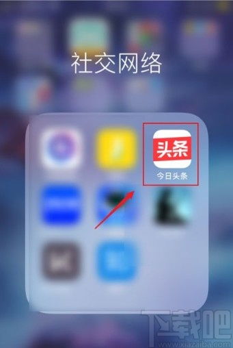 揭秘：如何定制樱桃小视频APP的个性化内容推荐 1