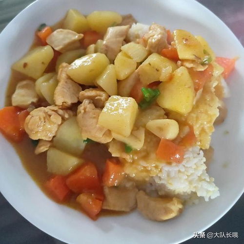 美味速成：经典咖喱鸡肉炖土豆家常做法 1