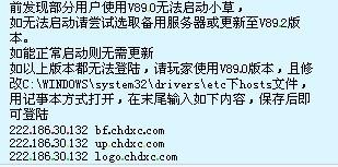 彩虹岛小草最新版：深度解析与实战体验分享 1