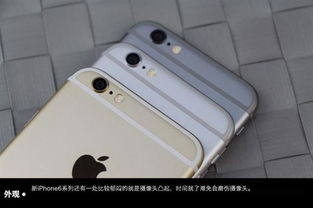 哪个颜色的iPhone6最好看？ 2