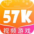 57k手游平台