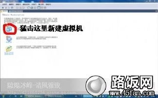 无线网络密码破解WPA WPA2教程，如何轻松掌握包教包会？ 1