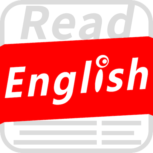 英语阅读训练手机版