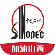 加油山西