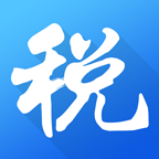 海南省电子税务局 v1.4.4