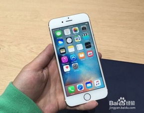 iPhone 6s的运行内存和电池容量是多少？ 2