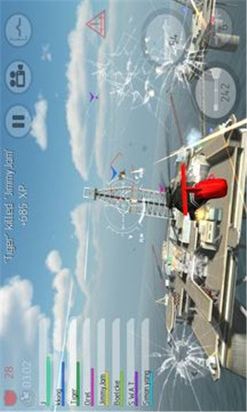 直升机空战中文版