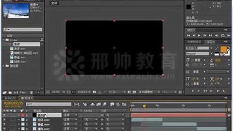 如何轻松放大缩小AE时间线？揭秘高效快捷键！ 4