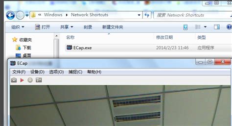 轻松解锁Win7摄像头，一步一步教你开启！ 3
