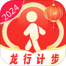 龙行计步APP v5.4.2.2