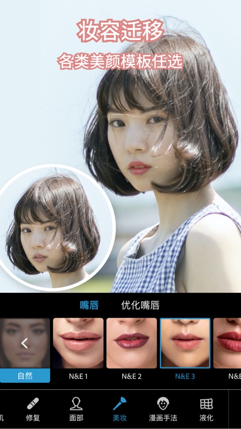 PSCC汉化修复版