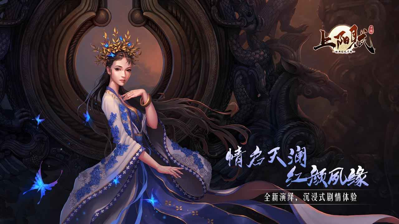 战场之翼魔幻经典