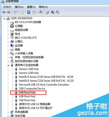 轻松解决Win10电脑键盘错乱问题，一键恢复正常使用！ 1