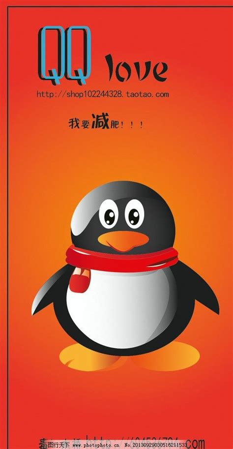 探索手机QQ：轻松领养你的专属QQ萌宠秘籍 3